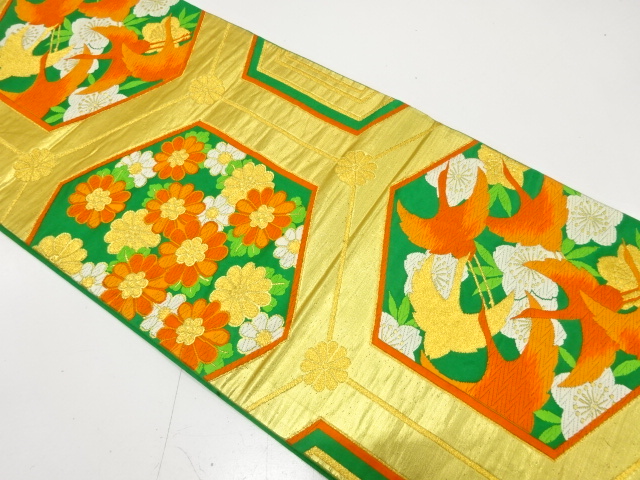Japanese Kimono / Antique / Fukuro Obi Silk